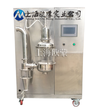 中草藥提取物應(yīng)該使用哪種噴霧干燥設(shè)備？