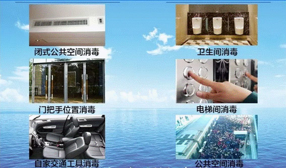 空調(diào)水處理藥劑 空調(diào)水處理藥劑