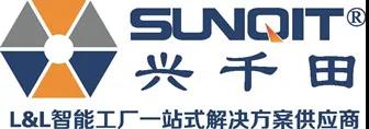安峰銷售沙龍活動.jpg 安峰銷售沙龍活動.jpg
