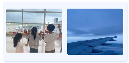 安峰環(huán)保旅游.png 安峰環(huán)保旅游.png