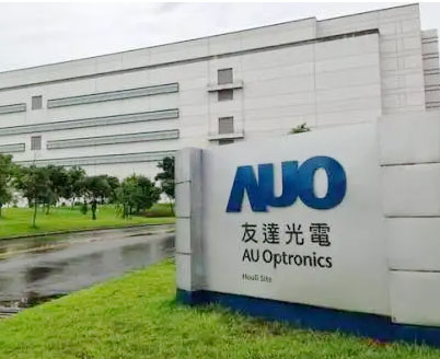 友達(dá)光電 友達(dá)光電