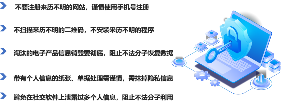 安峰環(huán)保.png 安峰環(huán)保.png