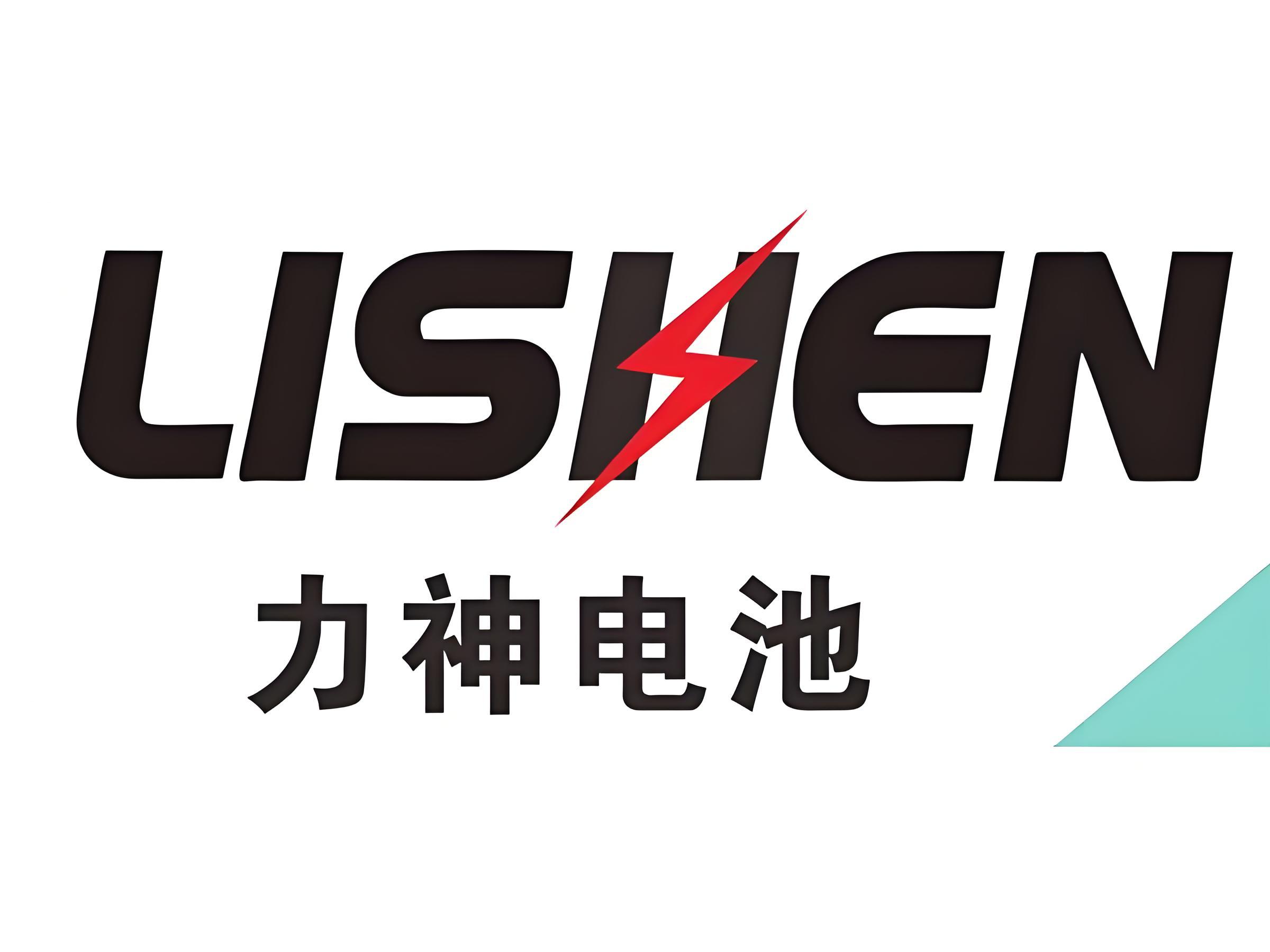 力神電池